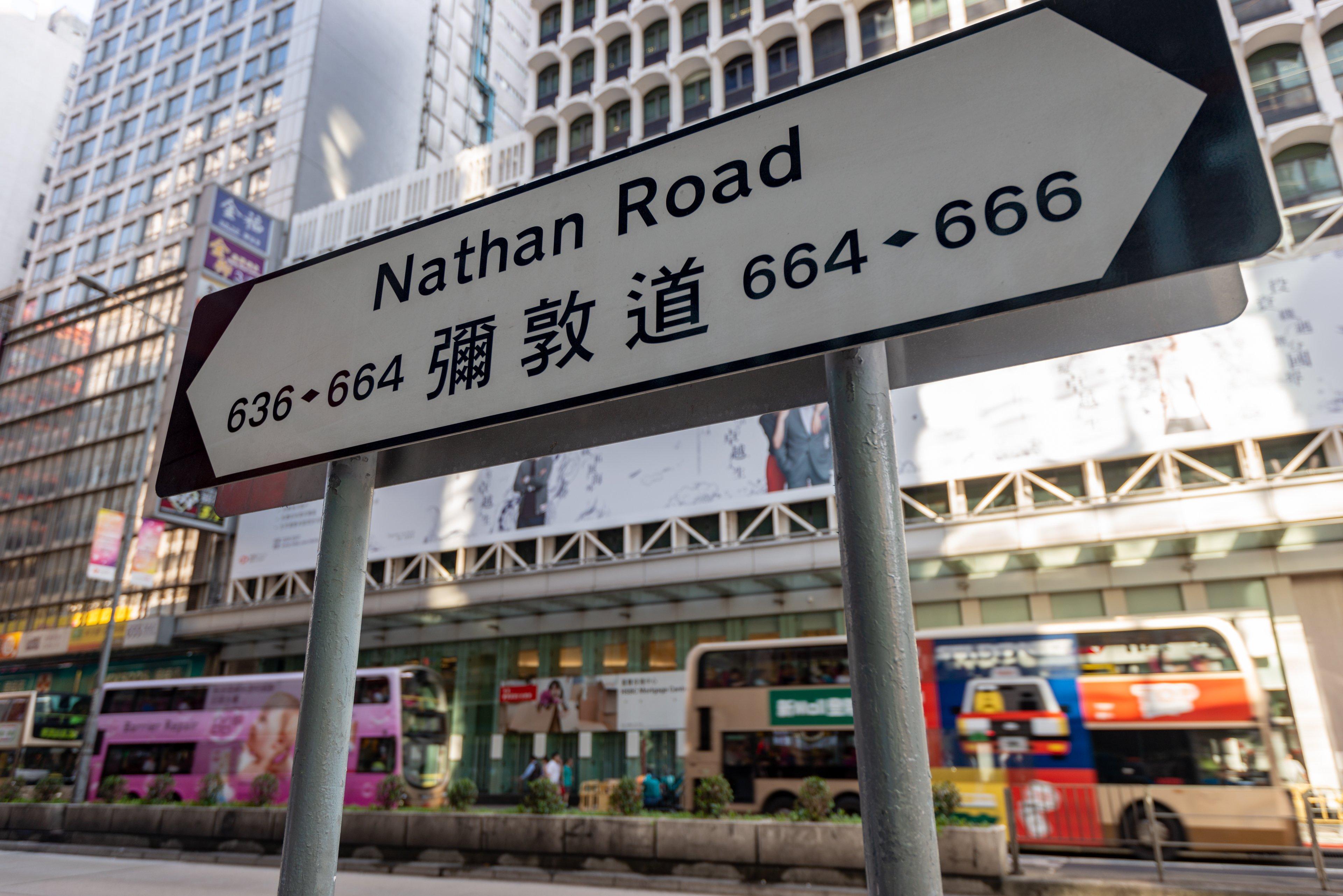 Holiday Inn Express Hong Kong Mongkok By Ihg Exterior foto