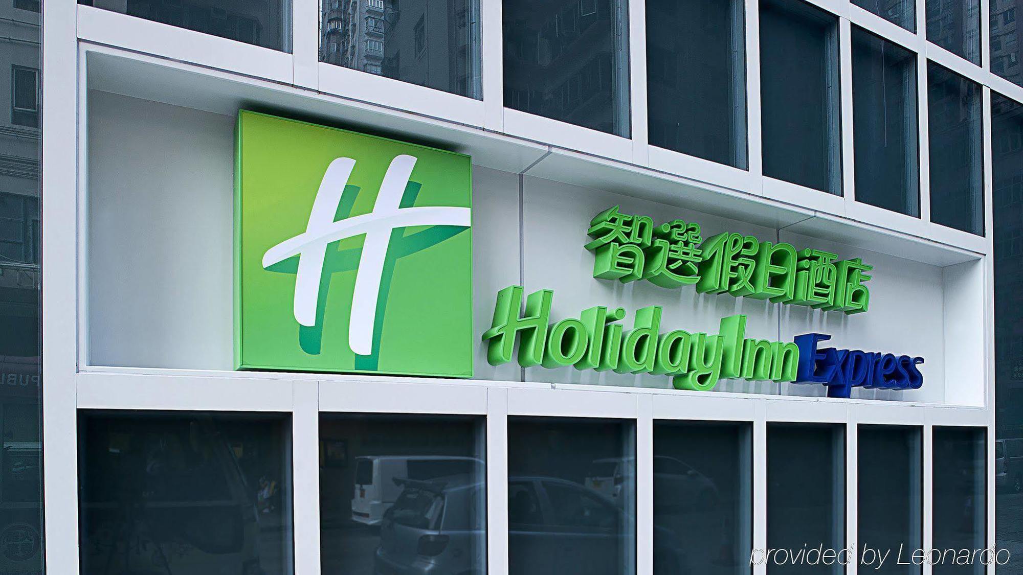 Holiday Inn Express Hong Kong Mongkok By Ihg Exterior foto